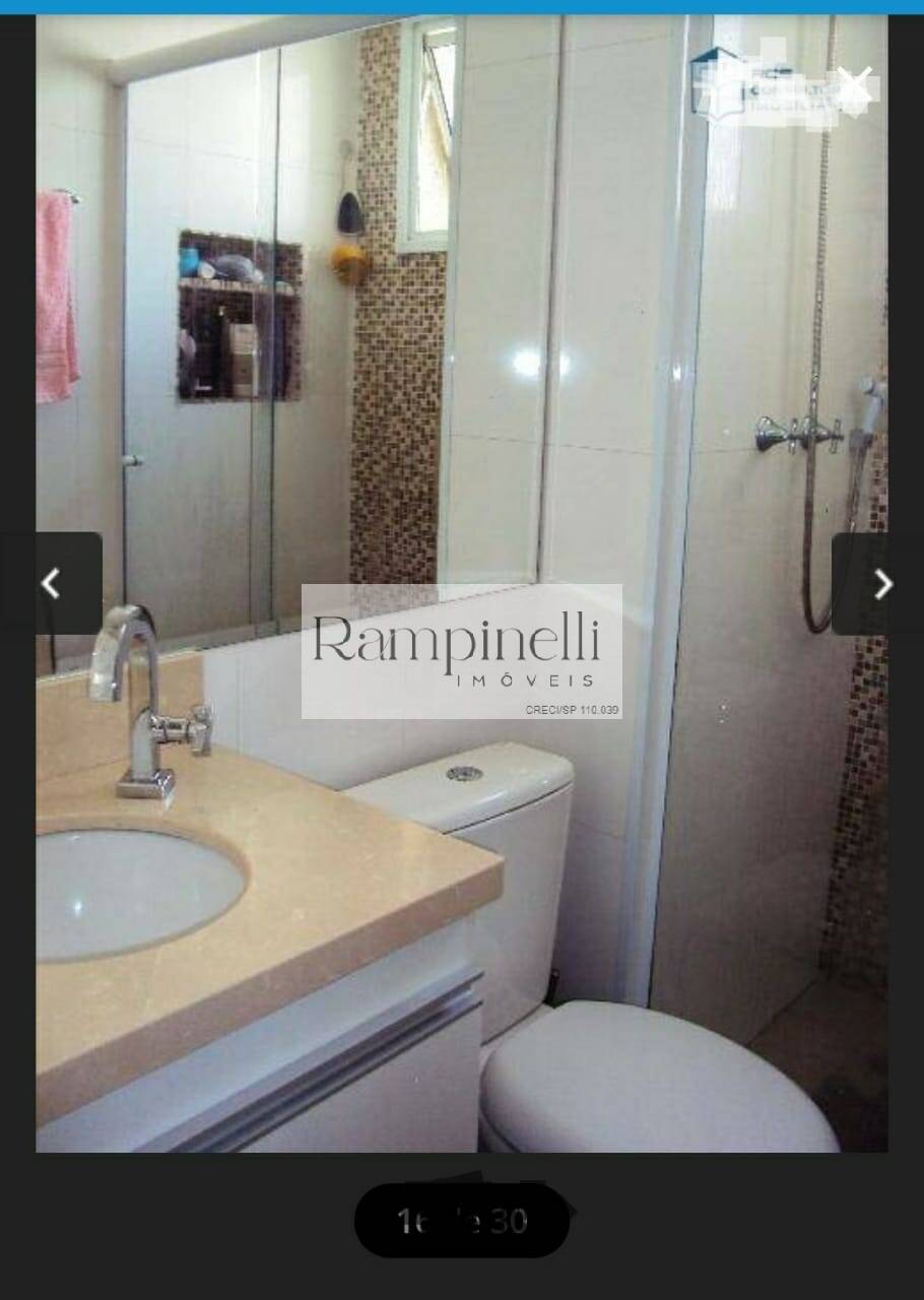 Apartamento à venda com 2 quartos, 55m² - Foto 17